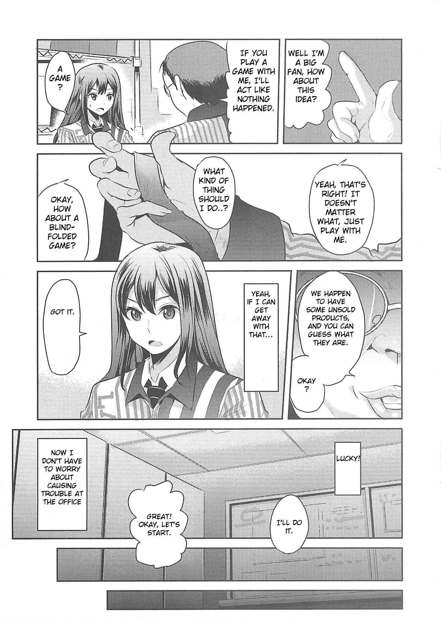 Awson Tenin Rin-chan Chapter 1000 Page 5